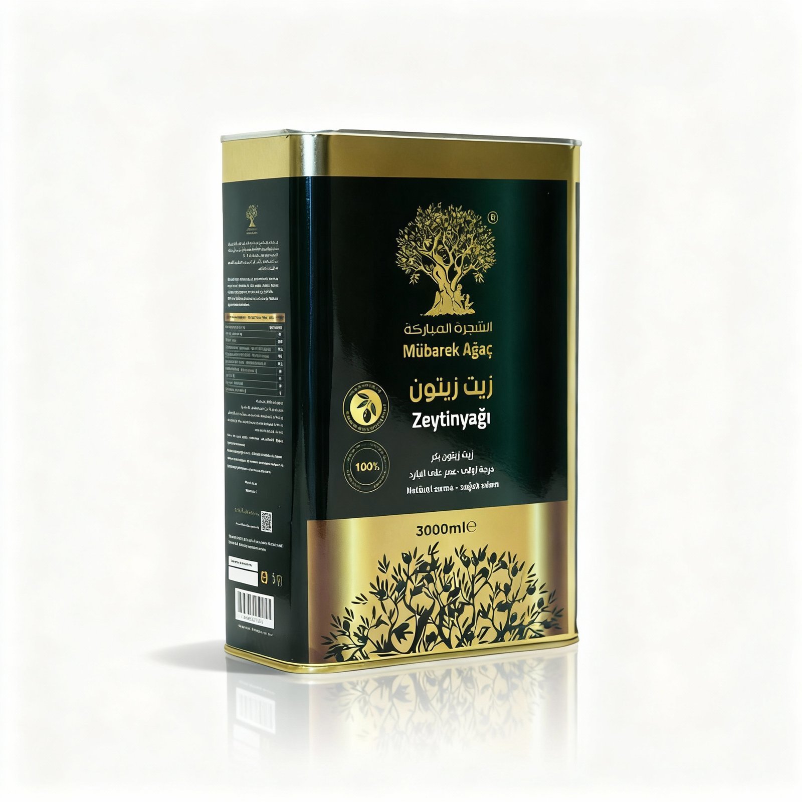 3-1.jpg زيت زيتون بكر فاخر ممتاز 3 لتر - الصورة 1