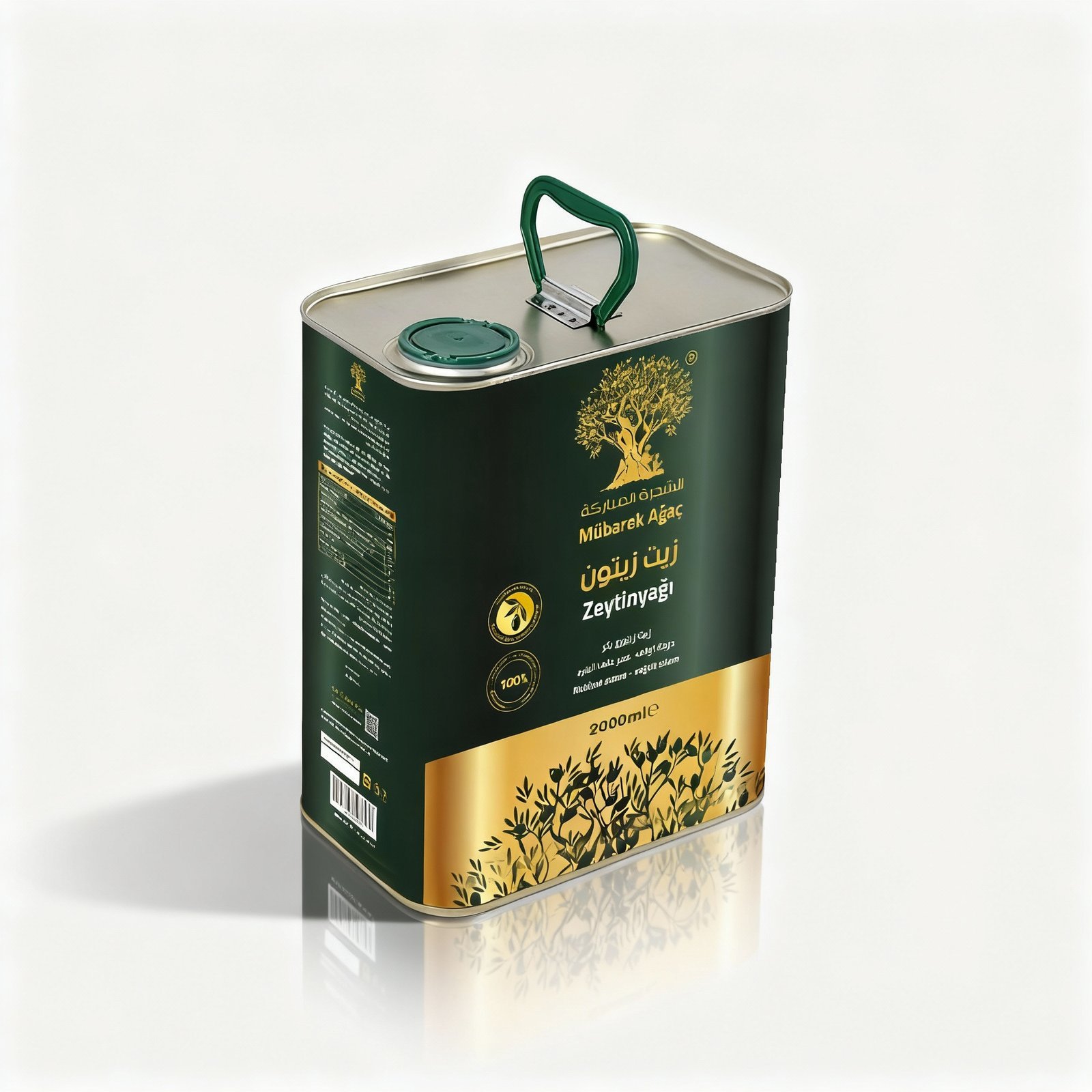 5-1.jpg زيت زيتون بكر فاخر ممتاز 2 لتر - الصورة 1